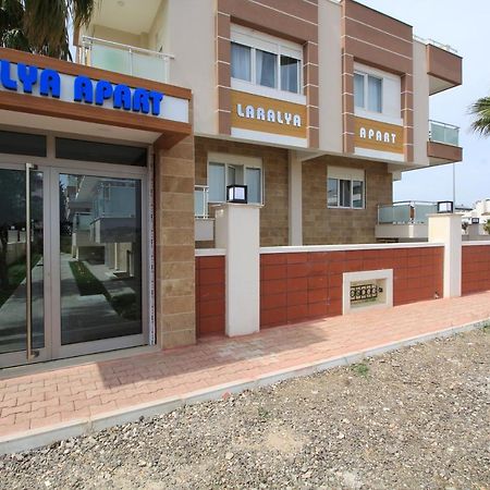 Altinkum Laralya Apart公寓 外观 照片